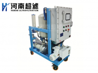 防爆真空濾油機