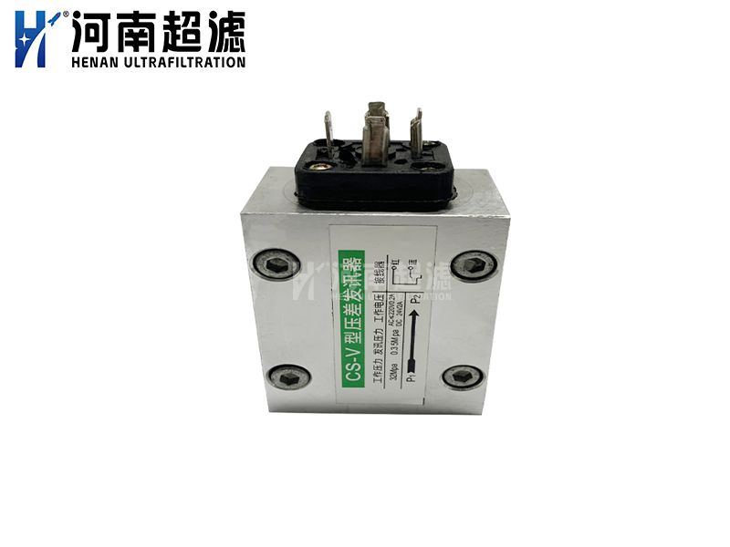 壓差發(fā)訊器