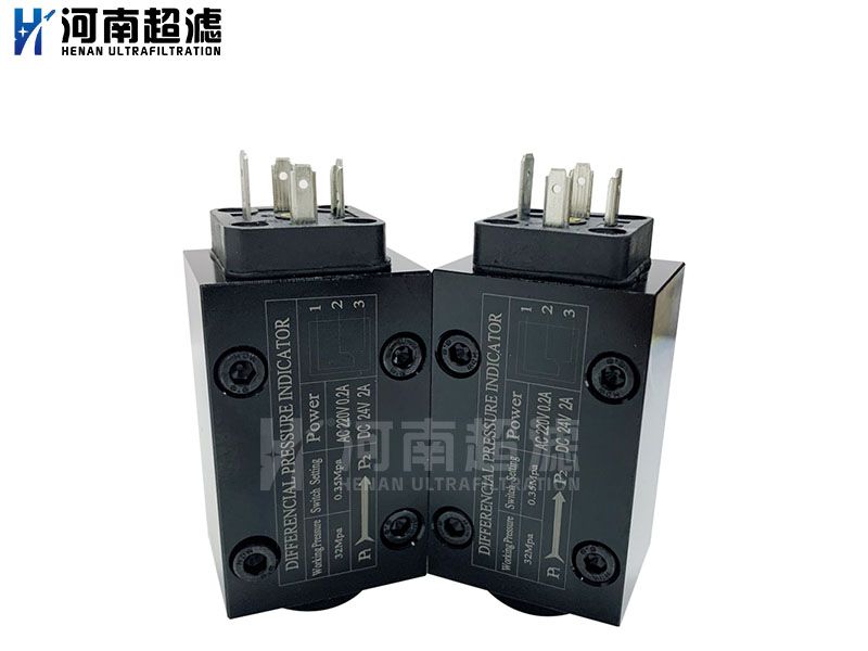 壓差發(fā)訊器