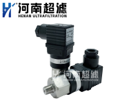 壓差發(fā)訊器CY-I 2.5bar