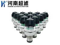 發(fā)訊器KVD5VCSHM20