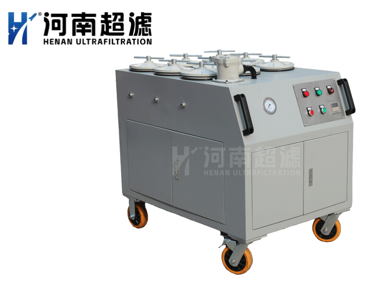 10-CS-AL超精密濾油機(jī)