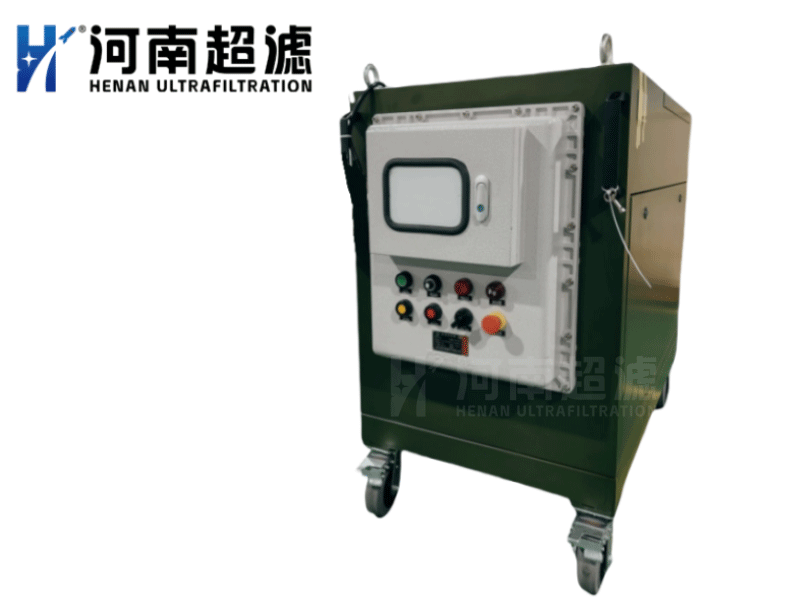 8-無人機燃油定量加注設備